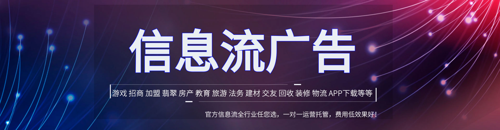 镇康sem专员